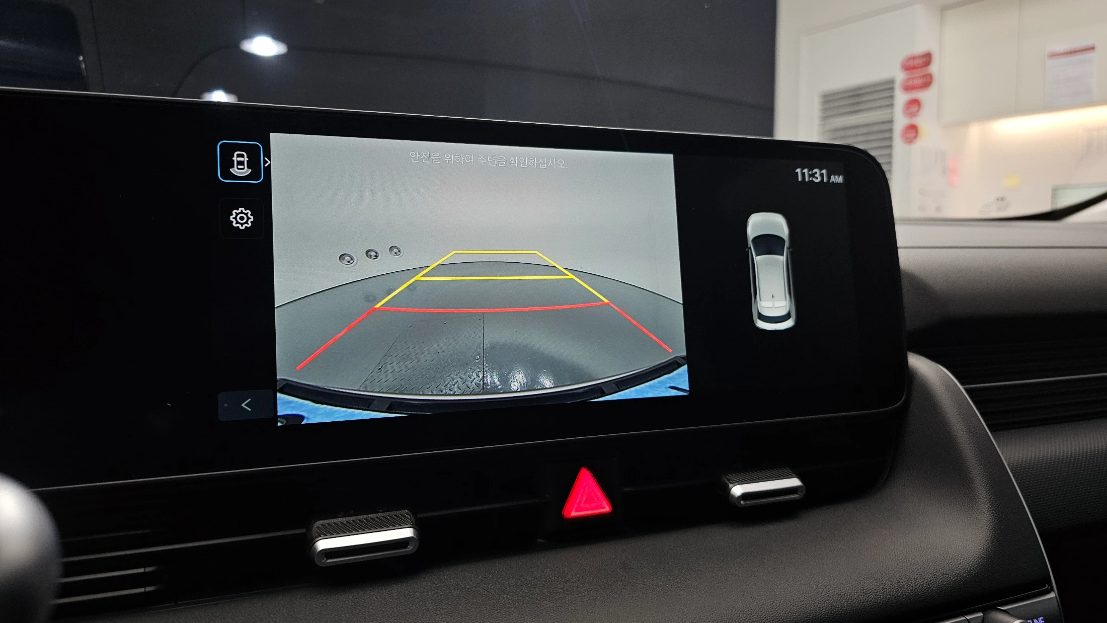 Hyundai Ioniq5 Ionic 5, 2025 — фото 15