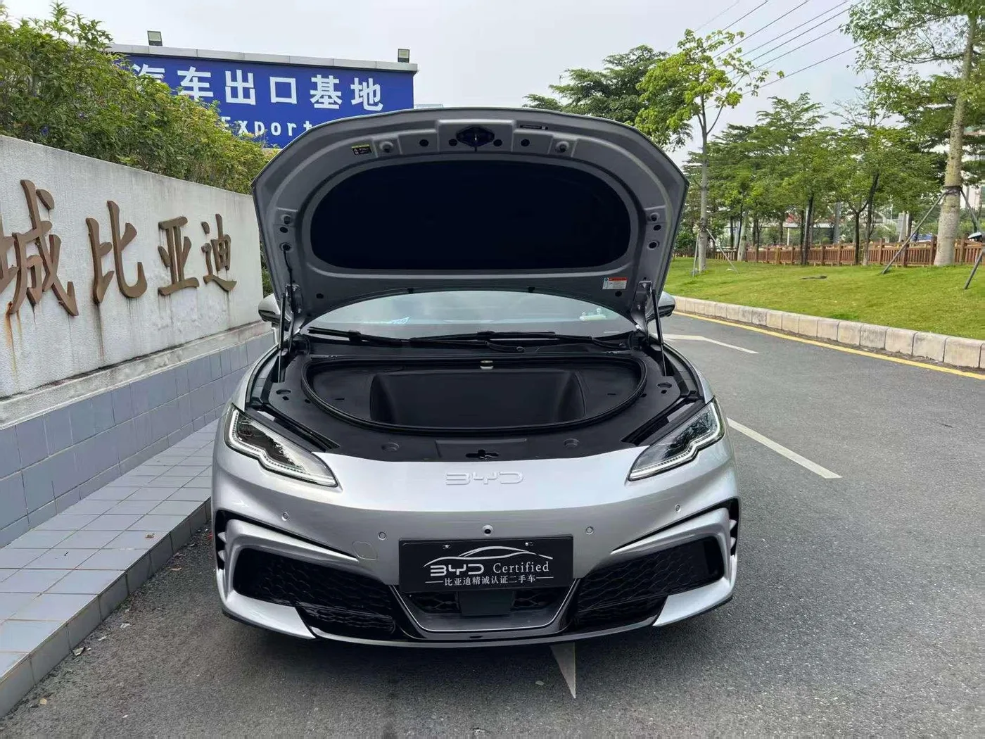 BYD Seal 06GT, 2026 — фото 7
