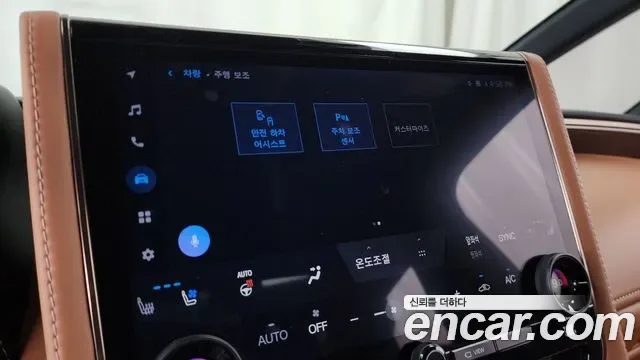 Toyota Alphard Alpad, 2025 — фото 30
