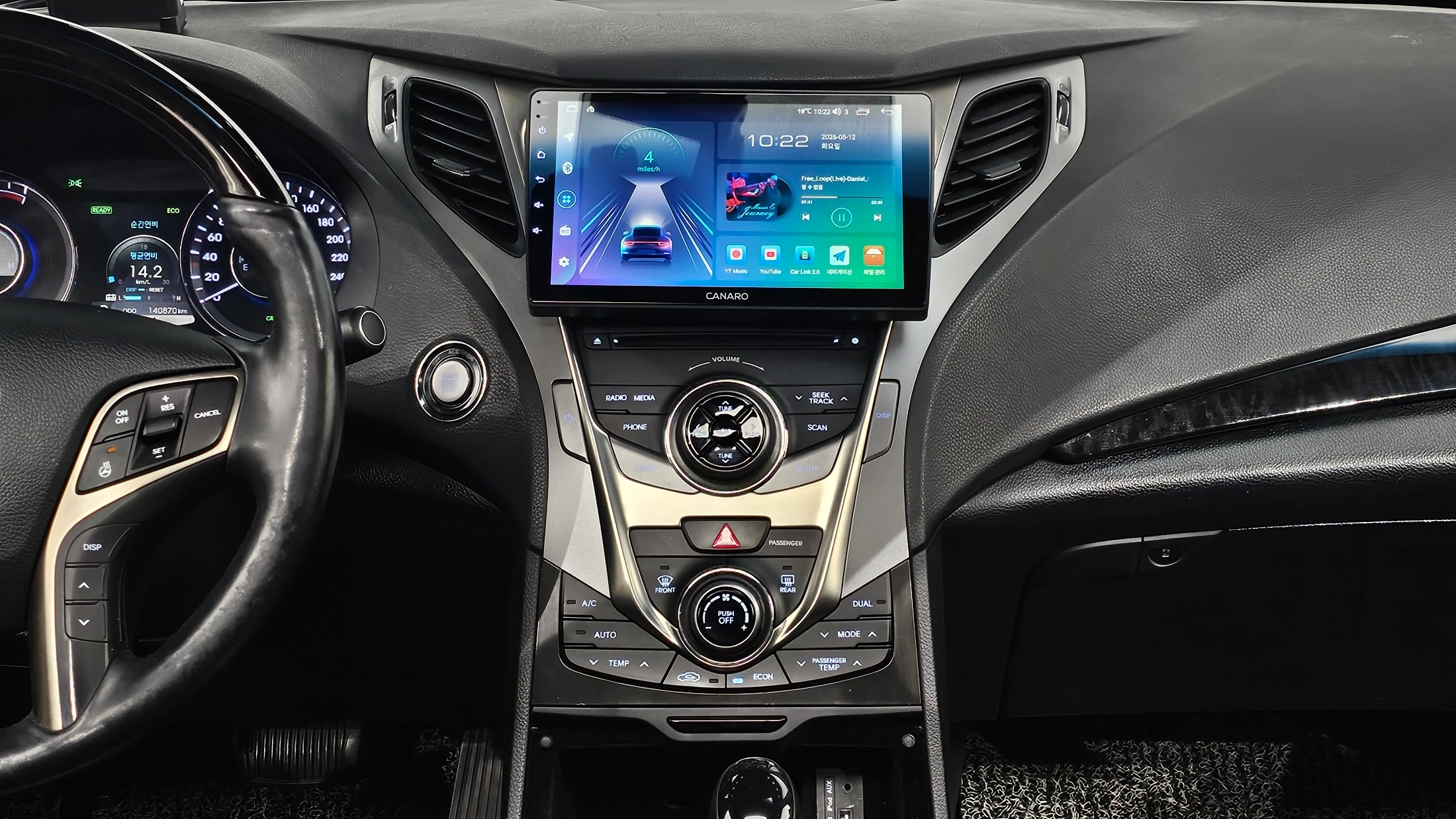 Hyundai Grandeur HG Hybrid, 2014 — фото 14