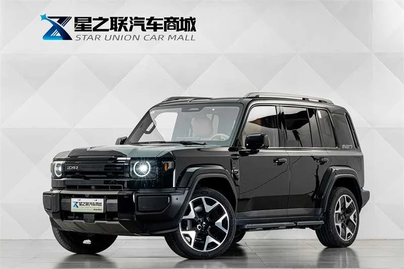 iCAR V27