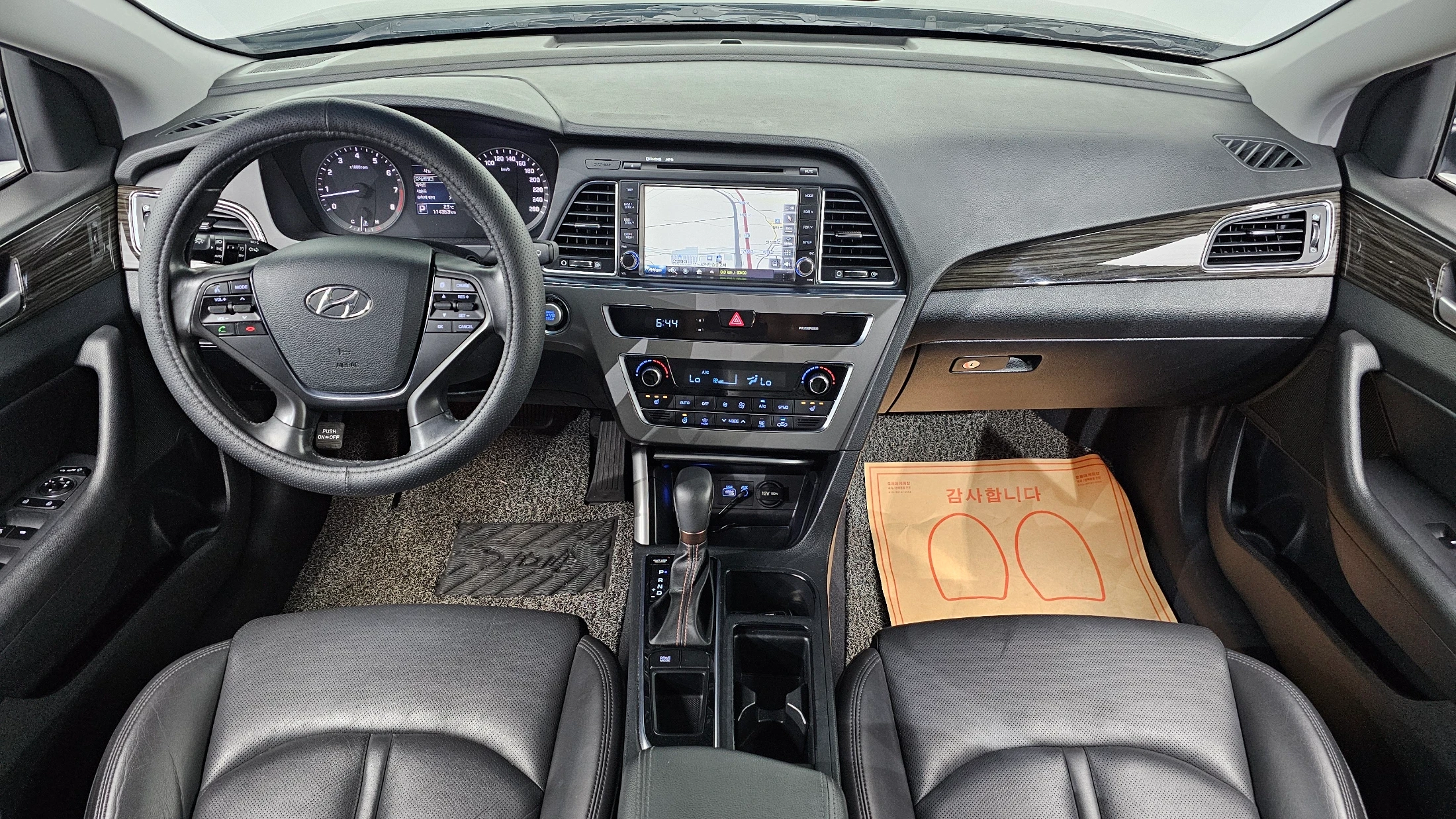 Hyundai Sonata LF Sonata, 2014 — фото 7