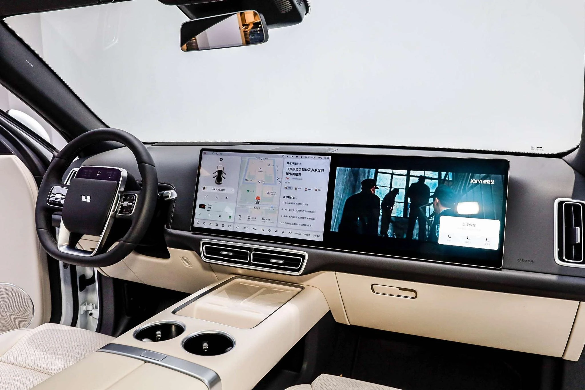 Li Auto Ideal L7, 2025 — фото 13