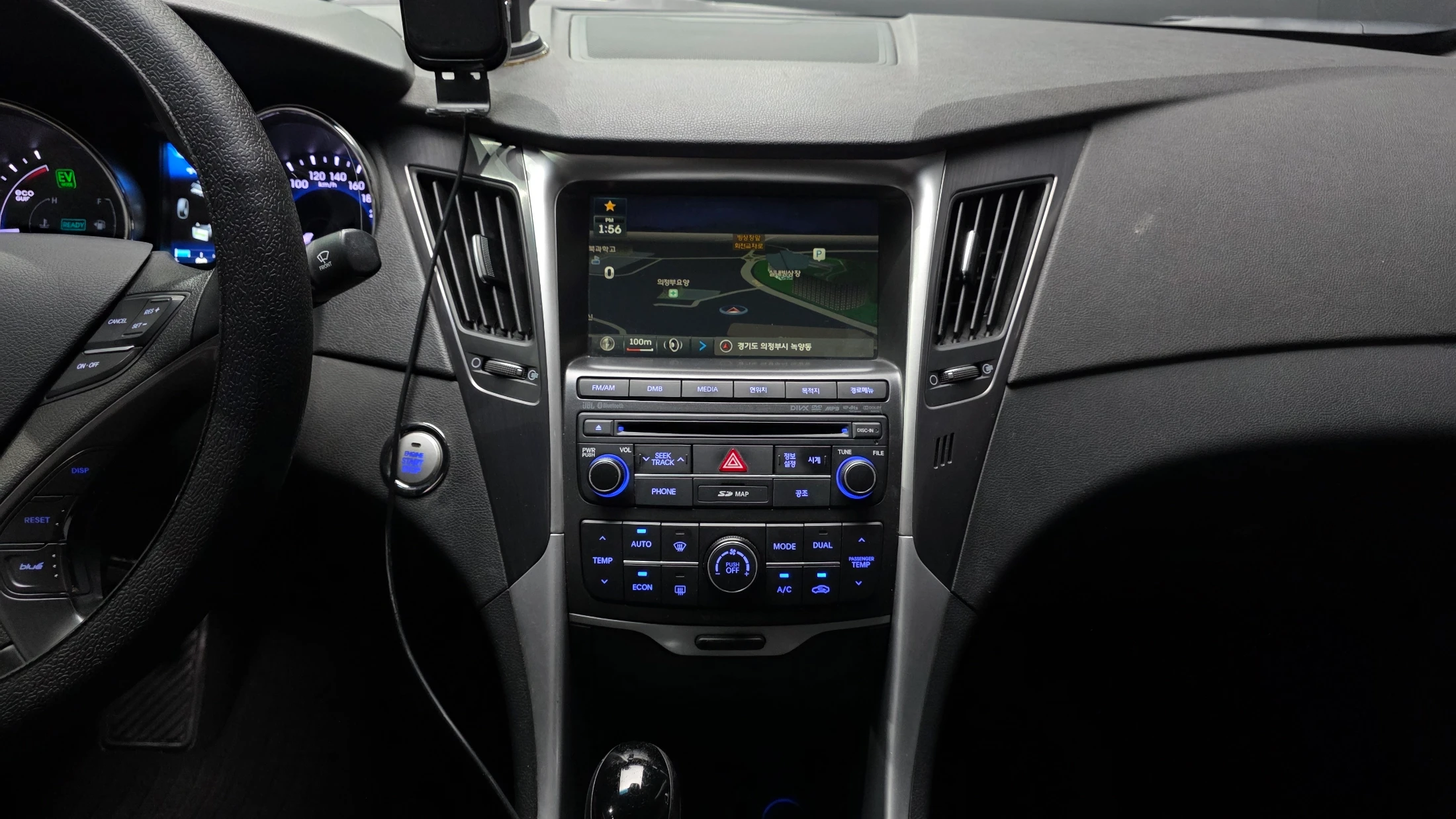 Hyundai Sonata Hybrid, 2013 — фото 14