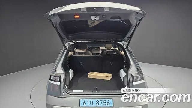 Hyundai Ioniq5 Ionic 5, 2026 — фото 35