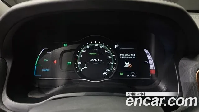 Hyundai Ioniq Ionic Electric, 2017 — фото 8