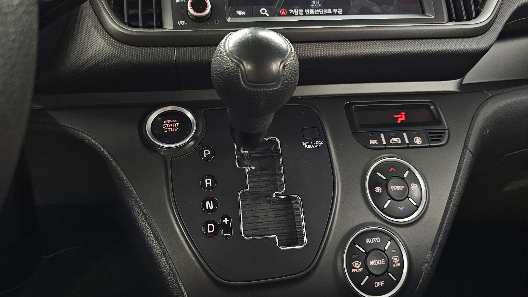 Kia Ray, 2024 — фото 9
