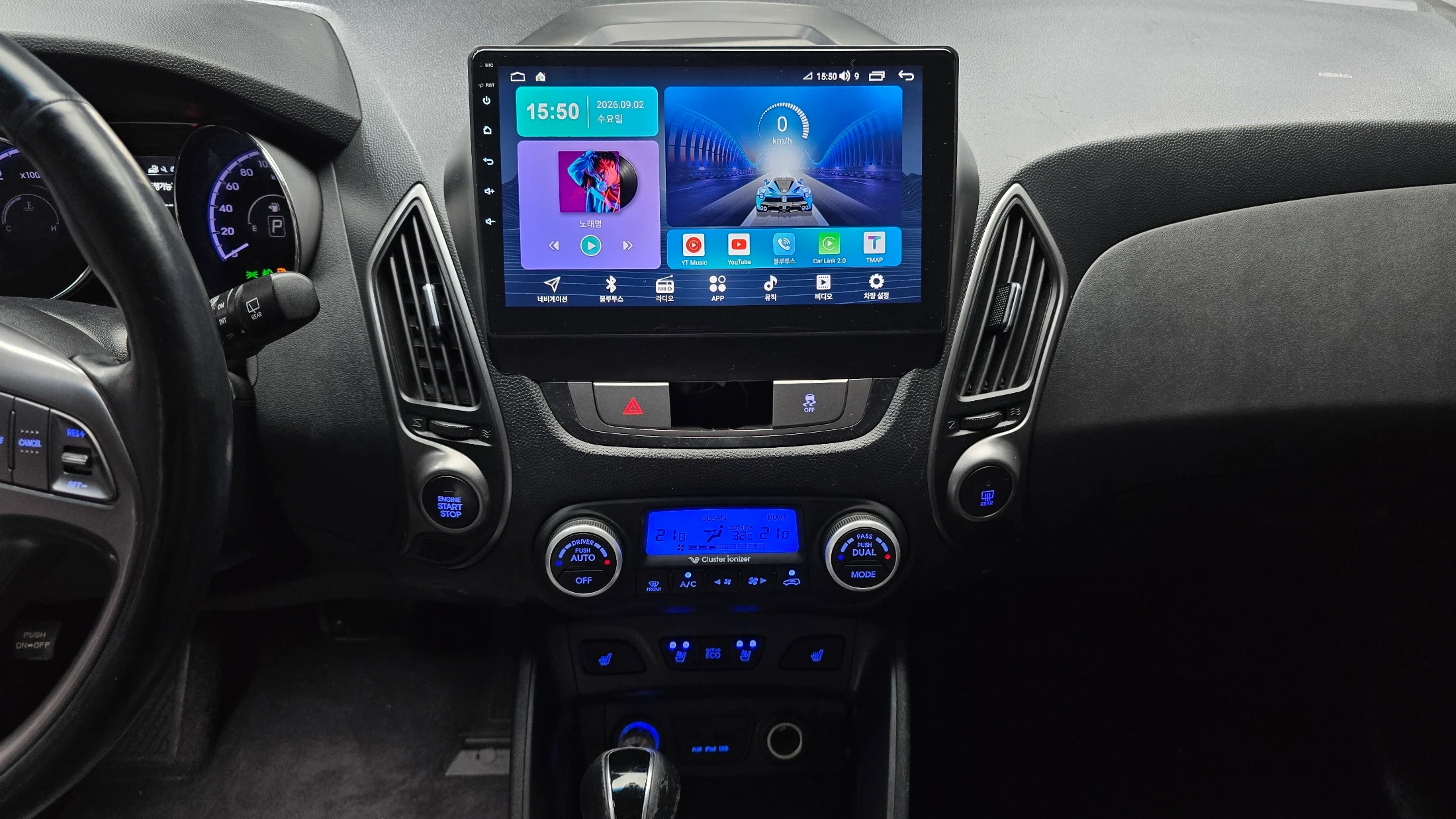 Hyundai Tucson ix, 2014 — фото 16