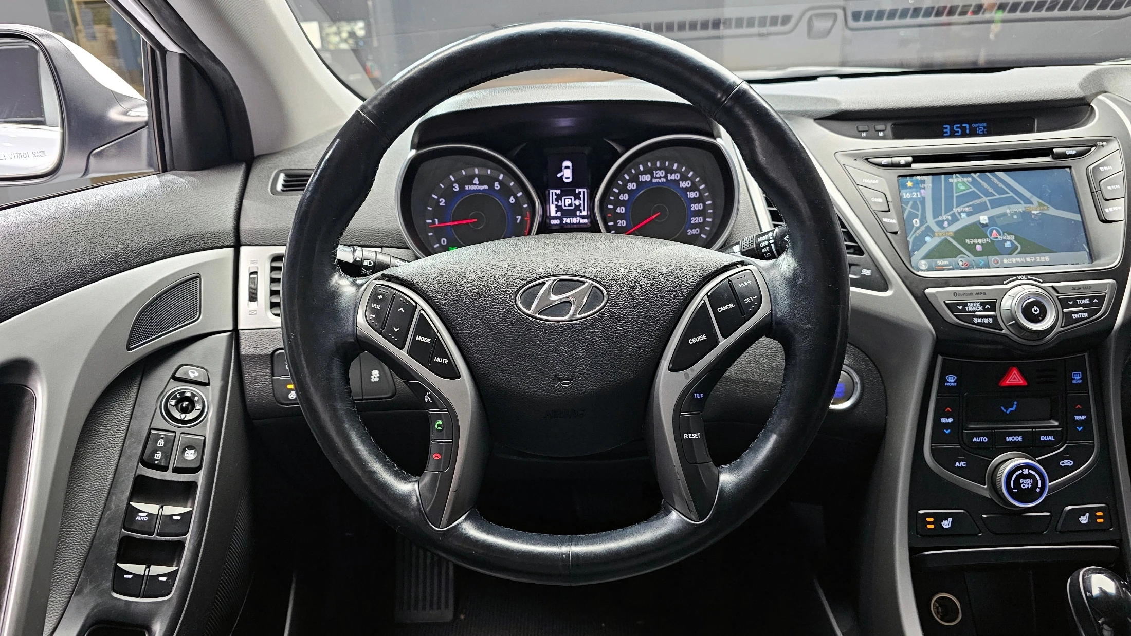 Hyundai Avante, 2014 — фото 13