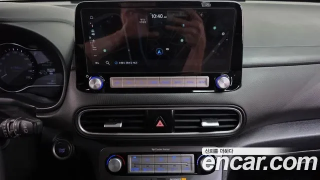 Hyundai Kona Electric, 2020 — фото 12