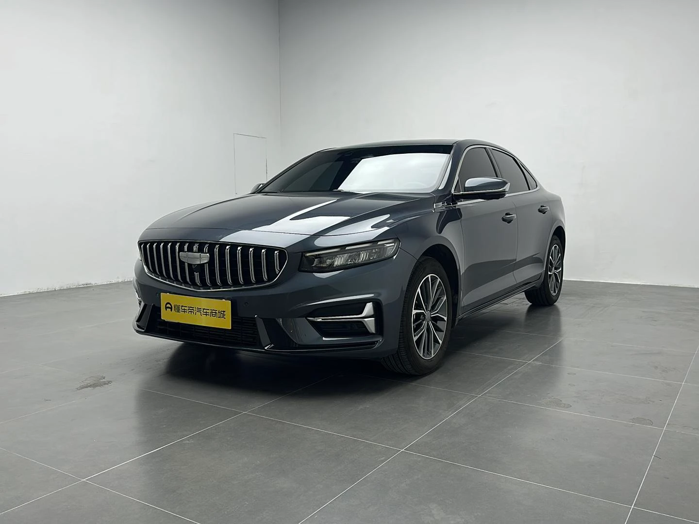 Geely Xing Rui