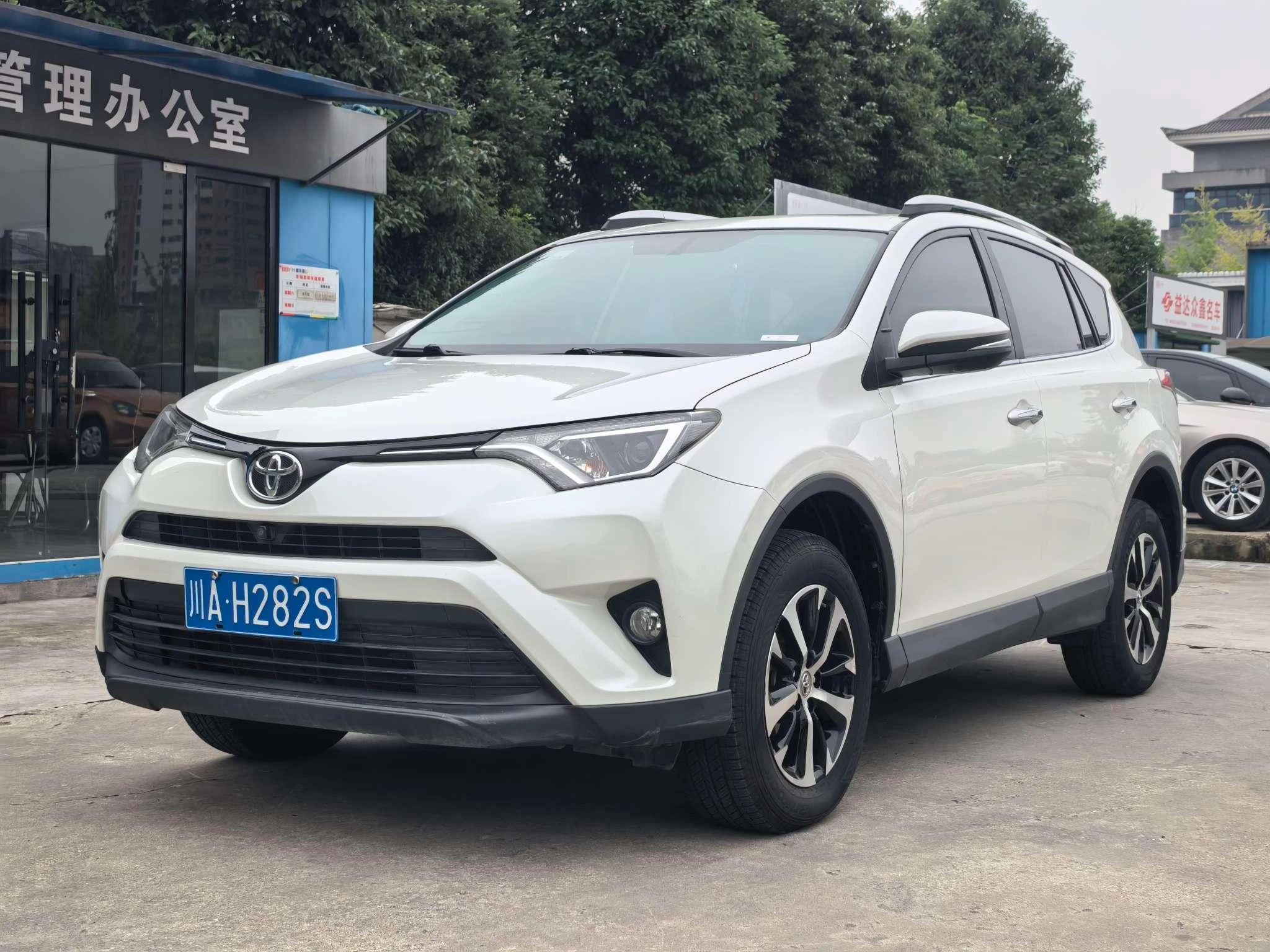 Toyota RAV4 Rongfang