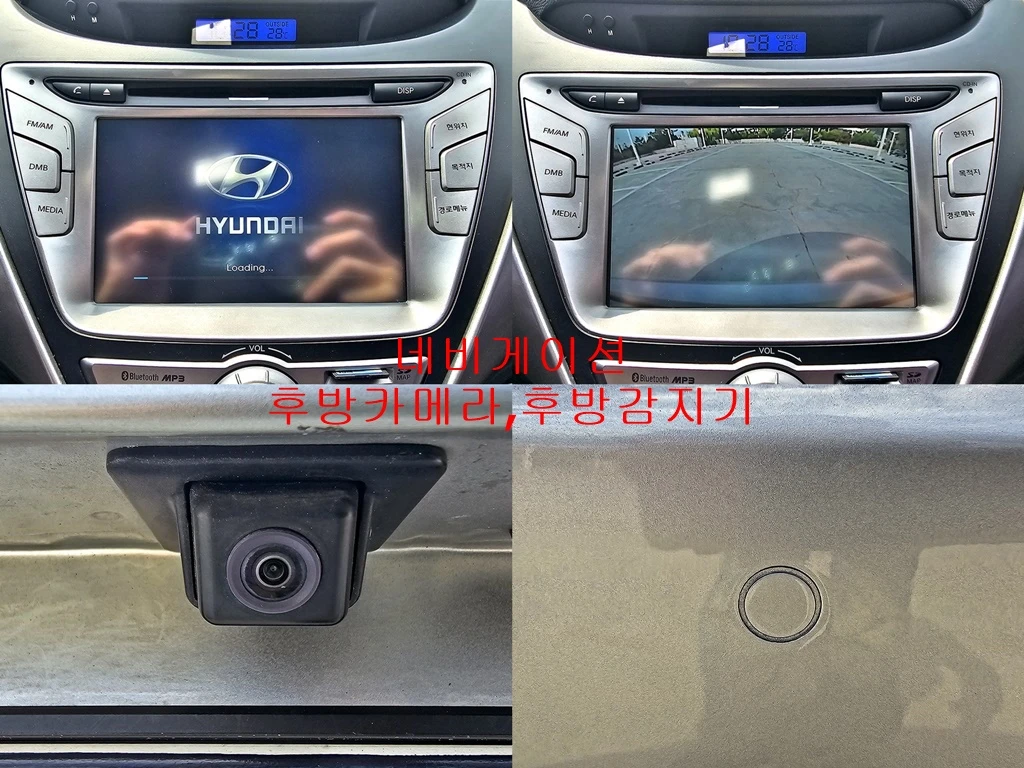 Hyundai Avante MD, 2013 — фото 13