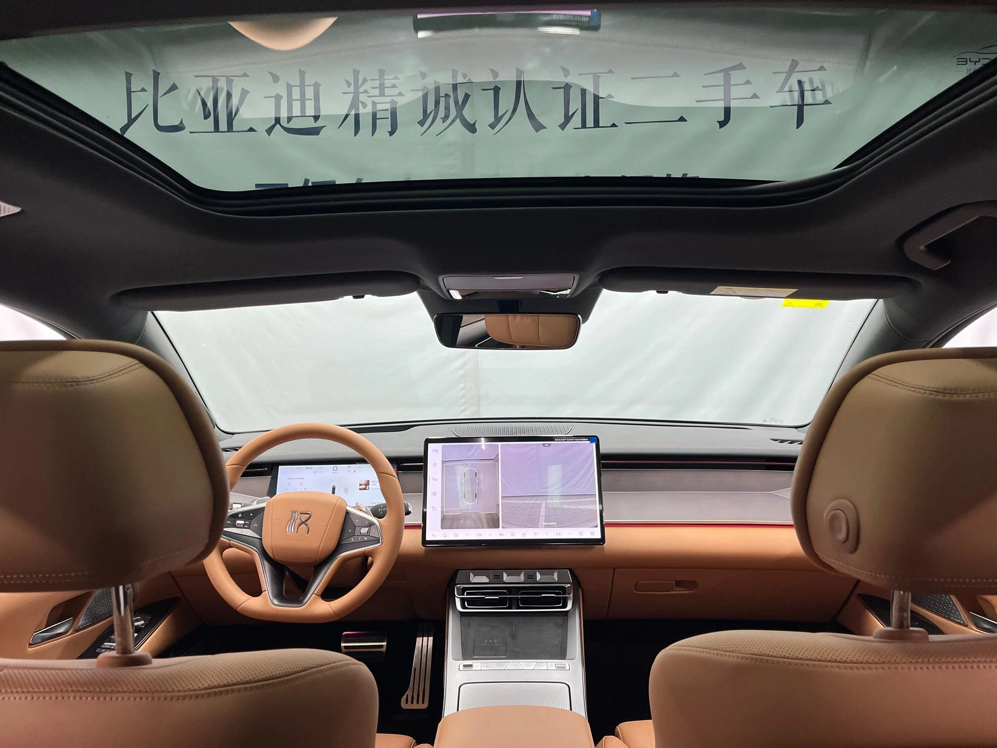 BYD Han L DM, 2025 — фото 10
