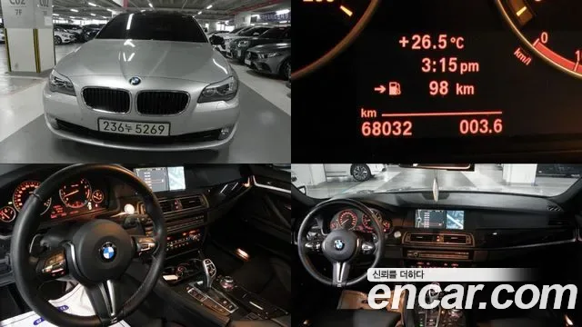 BMW 5-Series F10