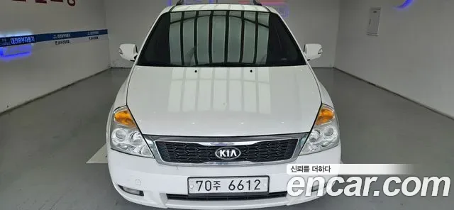 Kia Canival Carnival R