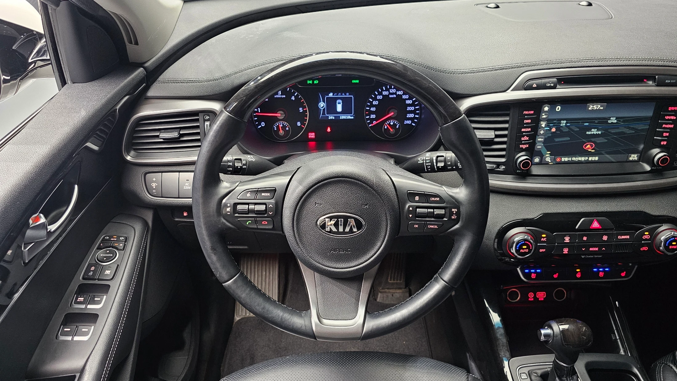 Kia Sorento, 2015 — фото 13