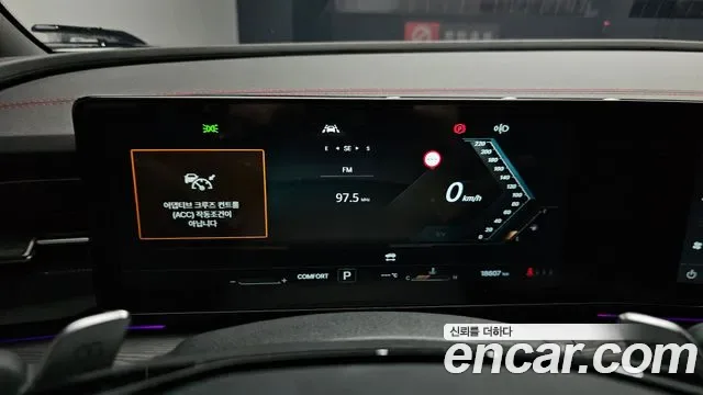 KG_Mobility_Ssangyong Actyon Activian, 2025 — фото 8