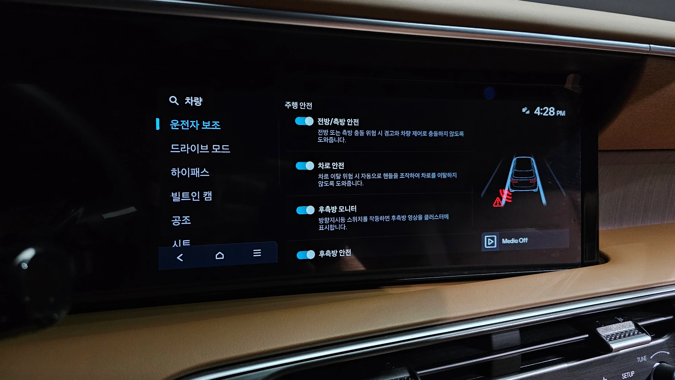 Hyundai Palisade LX3, 2025 — фото 16