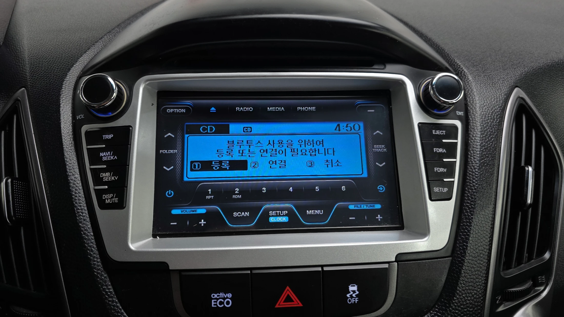 Hyundai Tucson ix, 2013 — фото 16