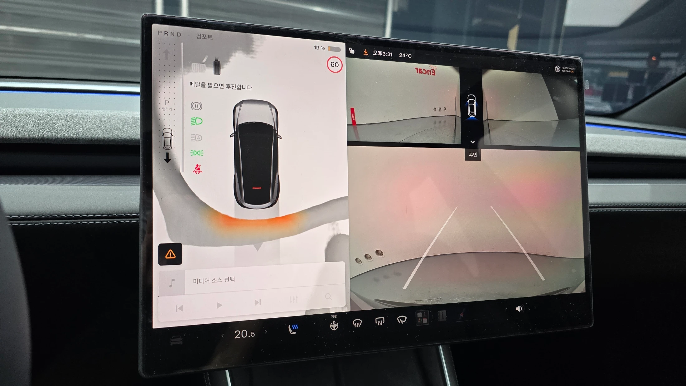 Tesla Model Y, 2026 — фото 15