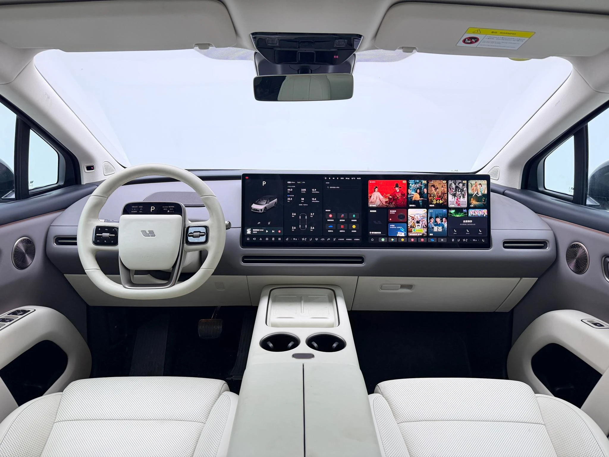 Li Auto ideal i8, 2025 — фото 9