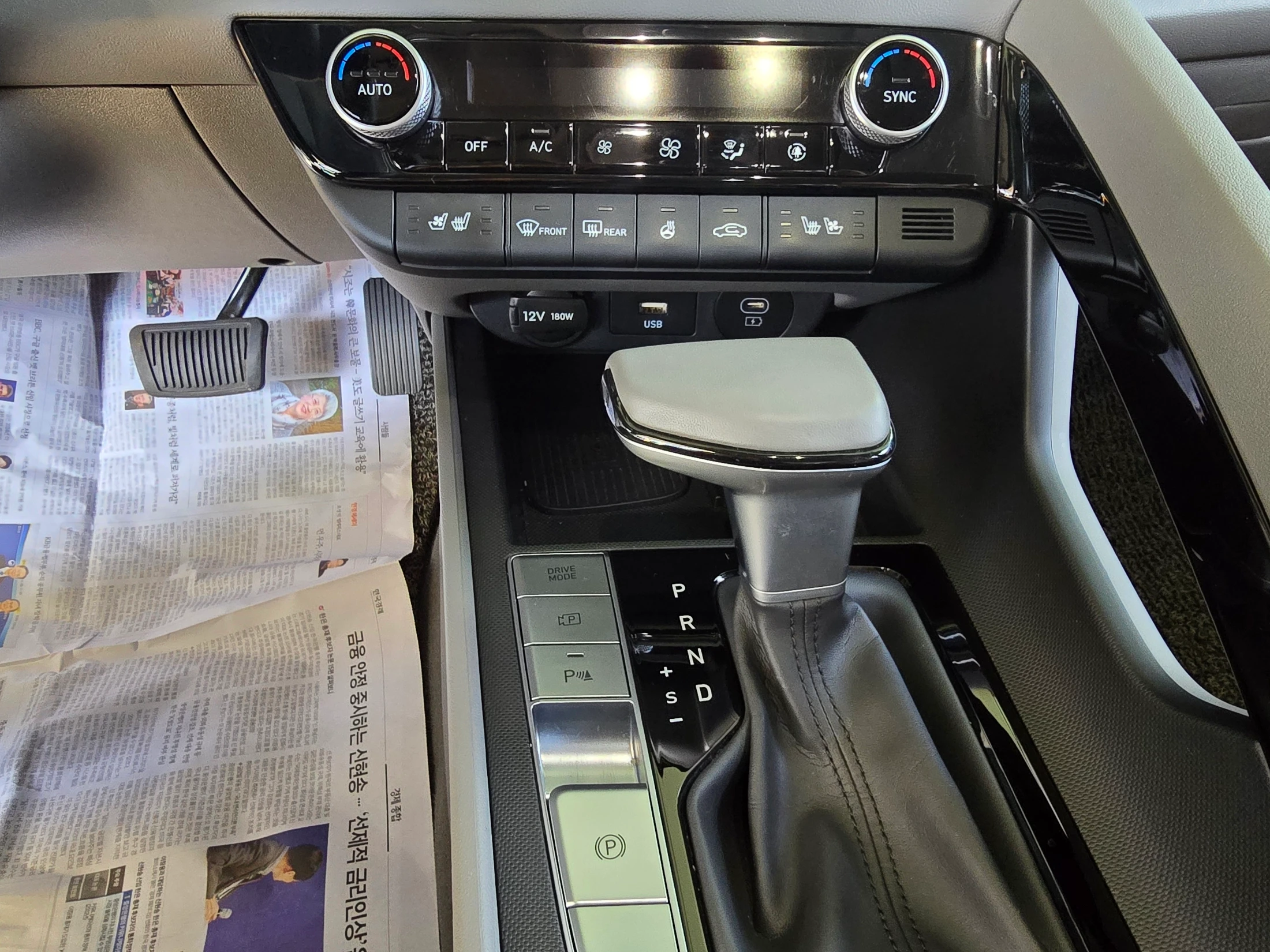 Hyundai Avante CN7, 2024 — фото 11