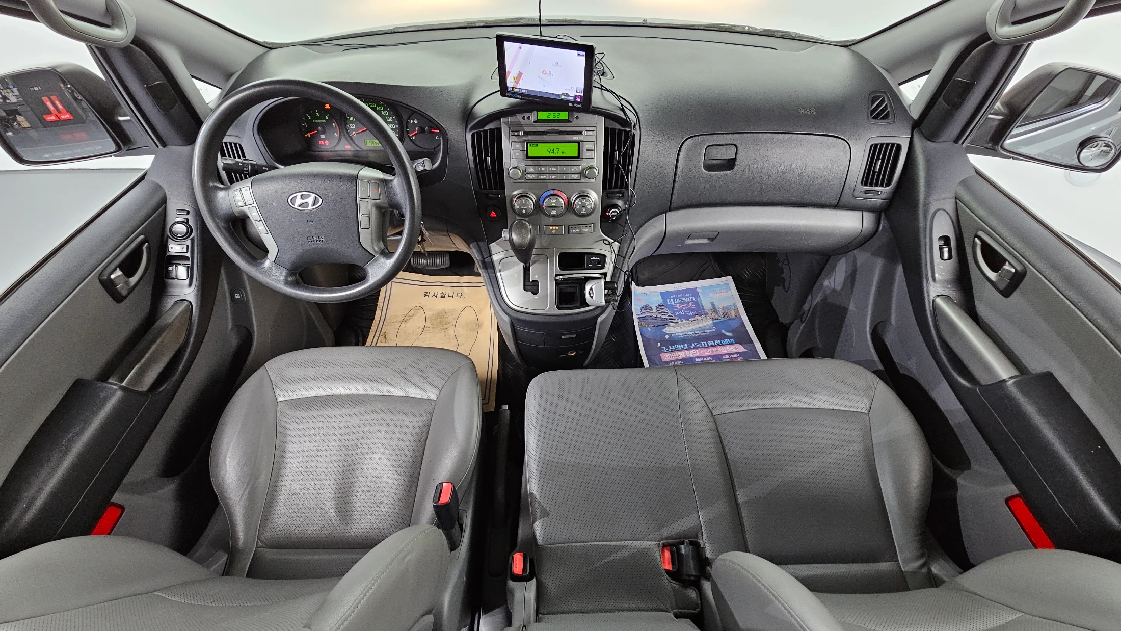 Hyundai Starex Grand Starex, 2012 — фото 7