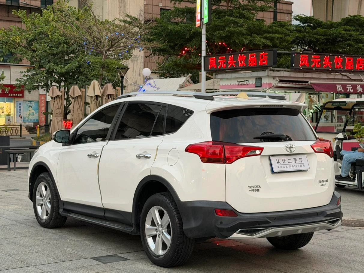 Toyota RAV4 Rongfang, 2013 — фото 11