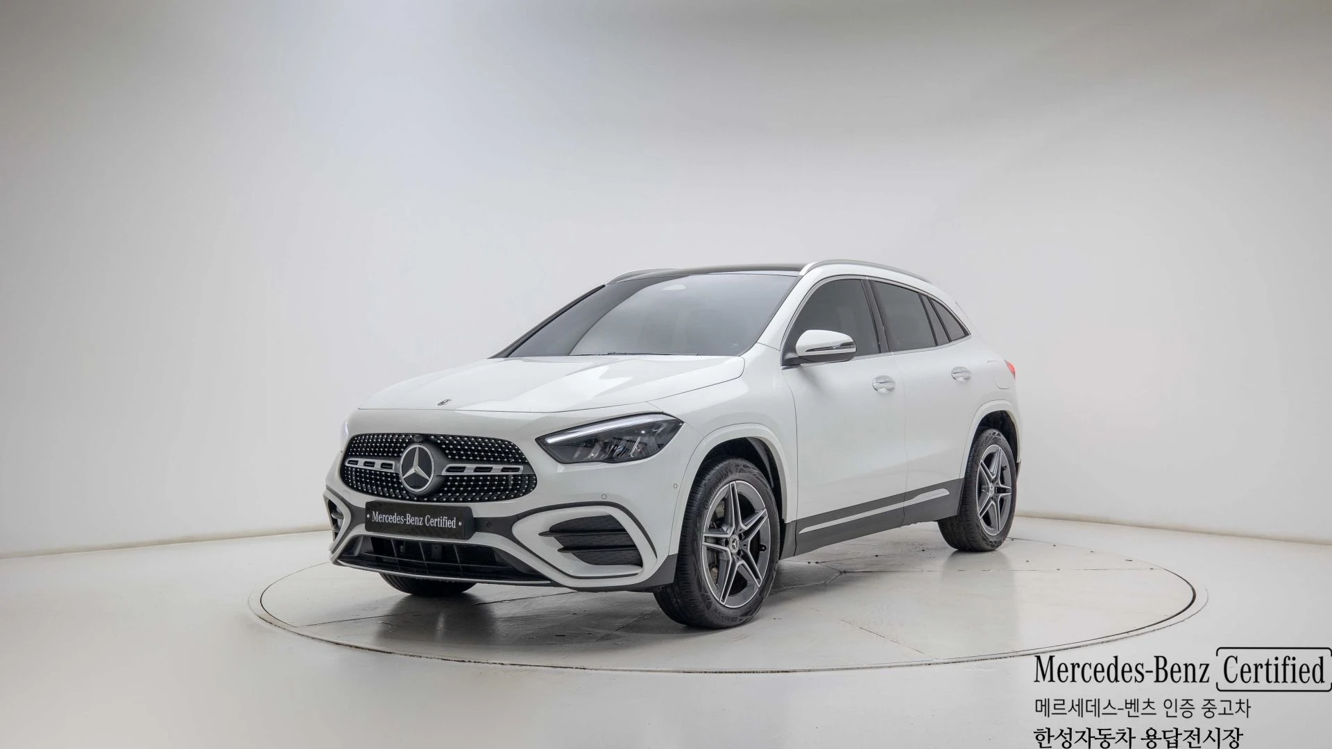 Mercedes-Benz Gla-Class H247
