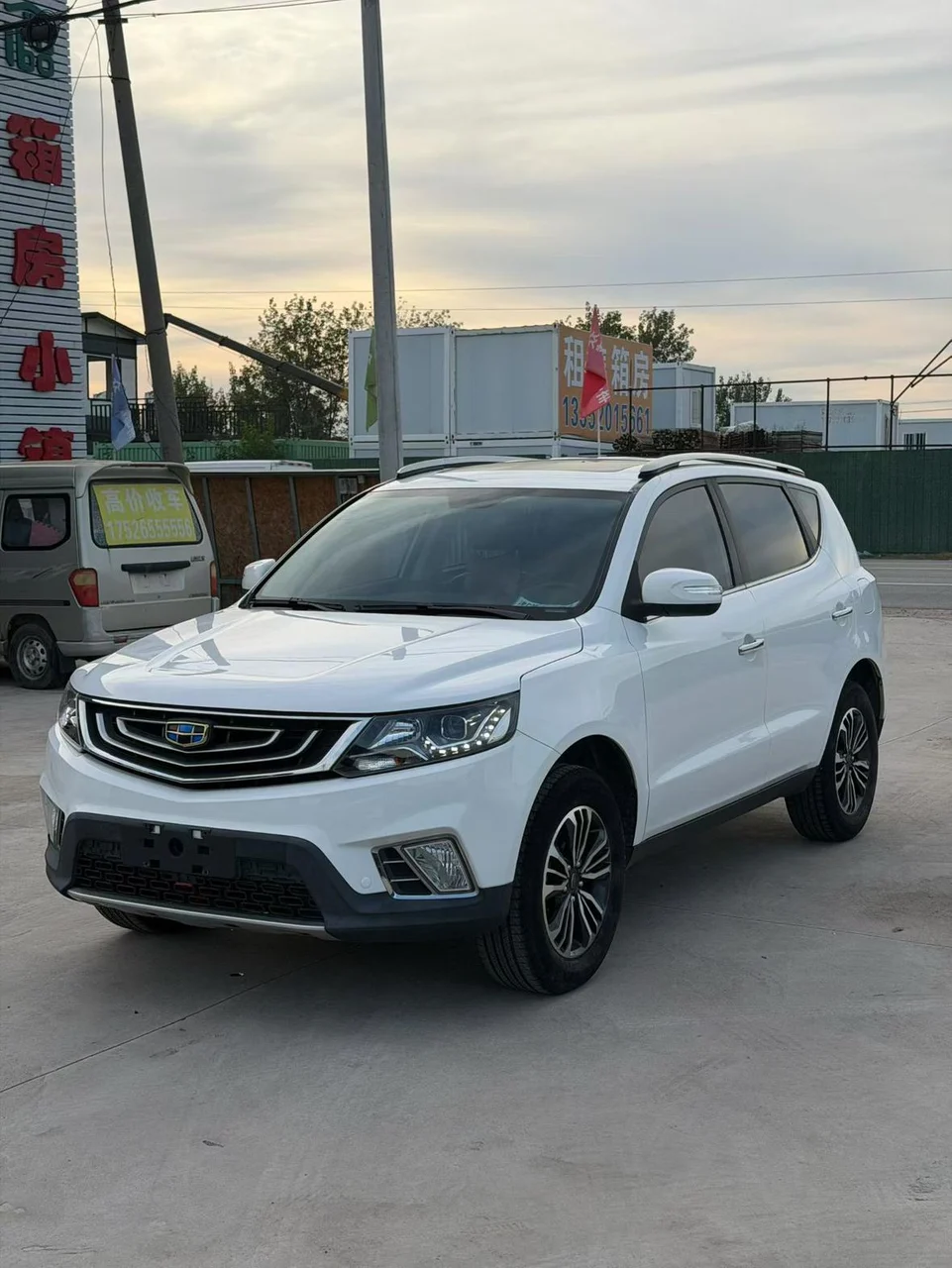 Geely Vision X6