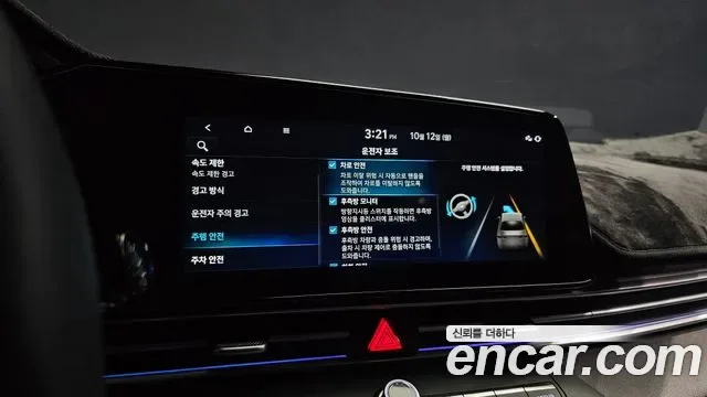 Hyundai Avante CN7, 2024 — фото 16