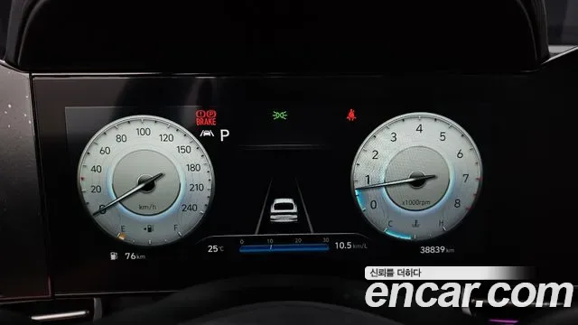 Hyundai Avante CN7, 2022 — фото 8