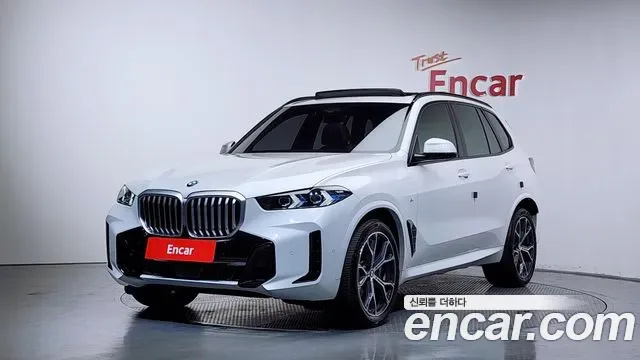 BMW X5 G05