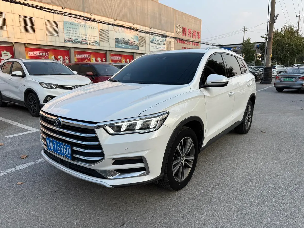 BYD Song Pro