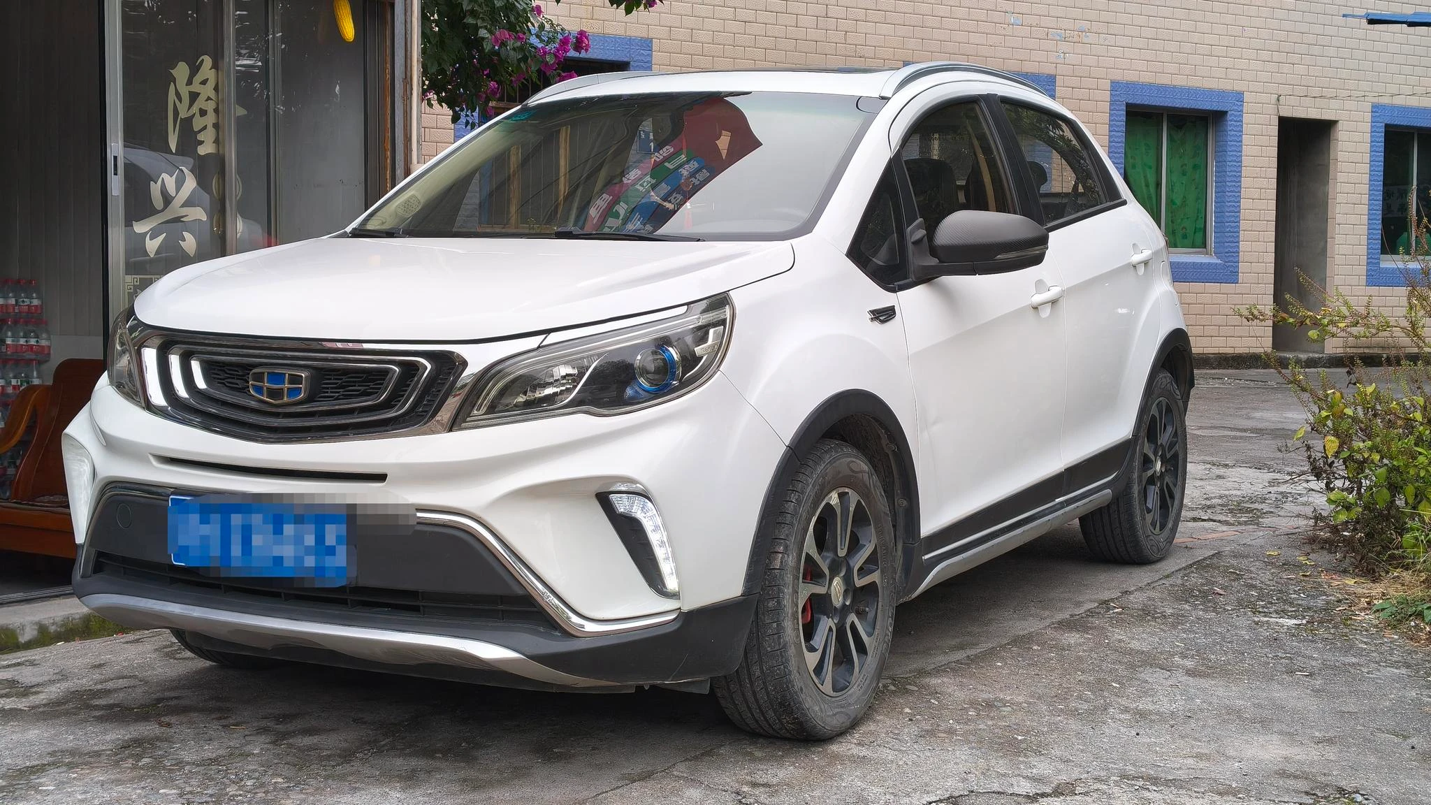 Geely Vision X3