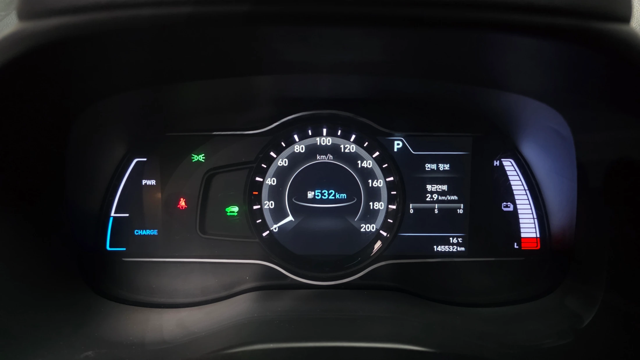 Hyundai Kona Electric, 2018 — фото 8