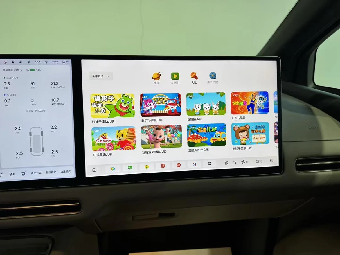 Li Auto ideal i6, 2025 — фото 24