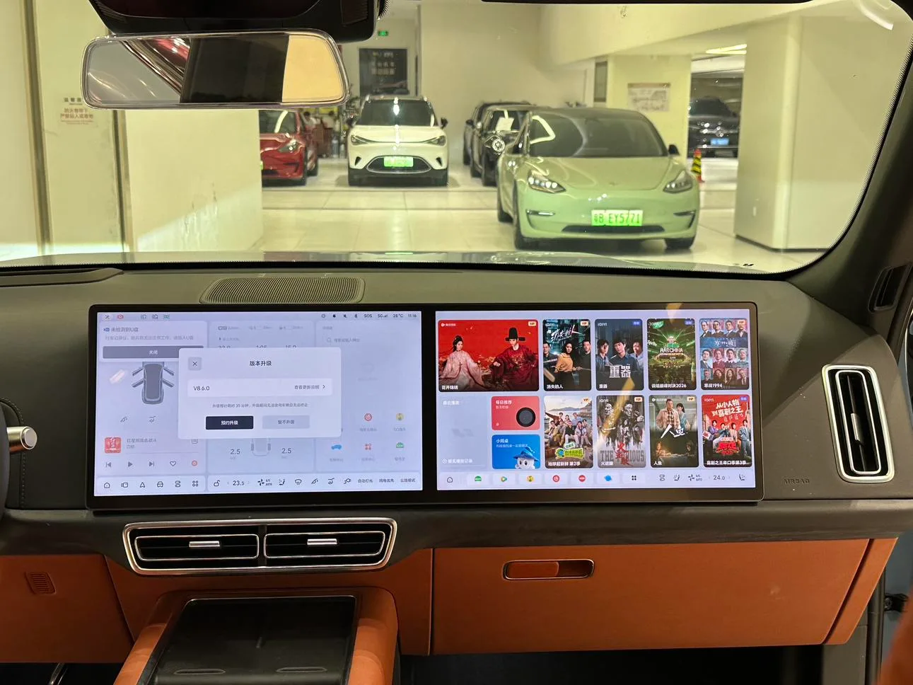 Li Auto Ideal L7, 2023 — фото 17