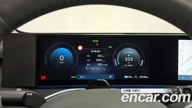 Hyundai Ioniq9 Ionic 9, 2025 — фото 8