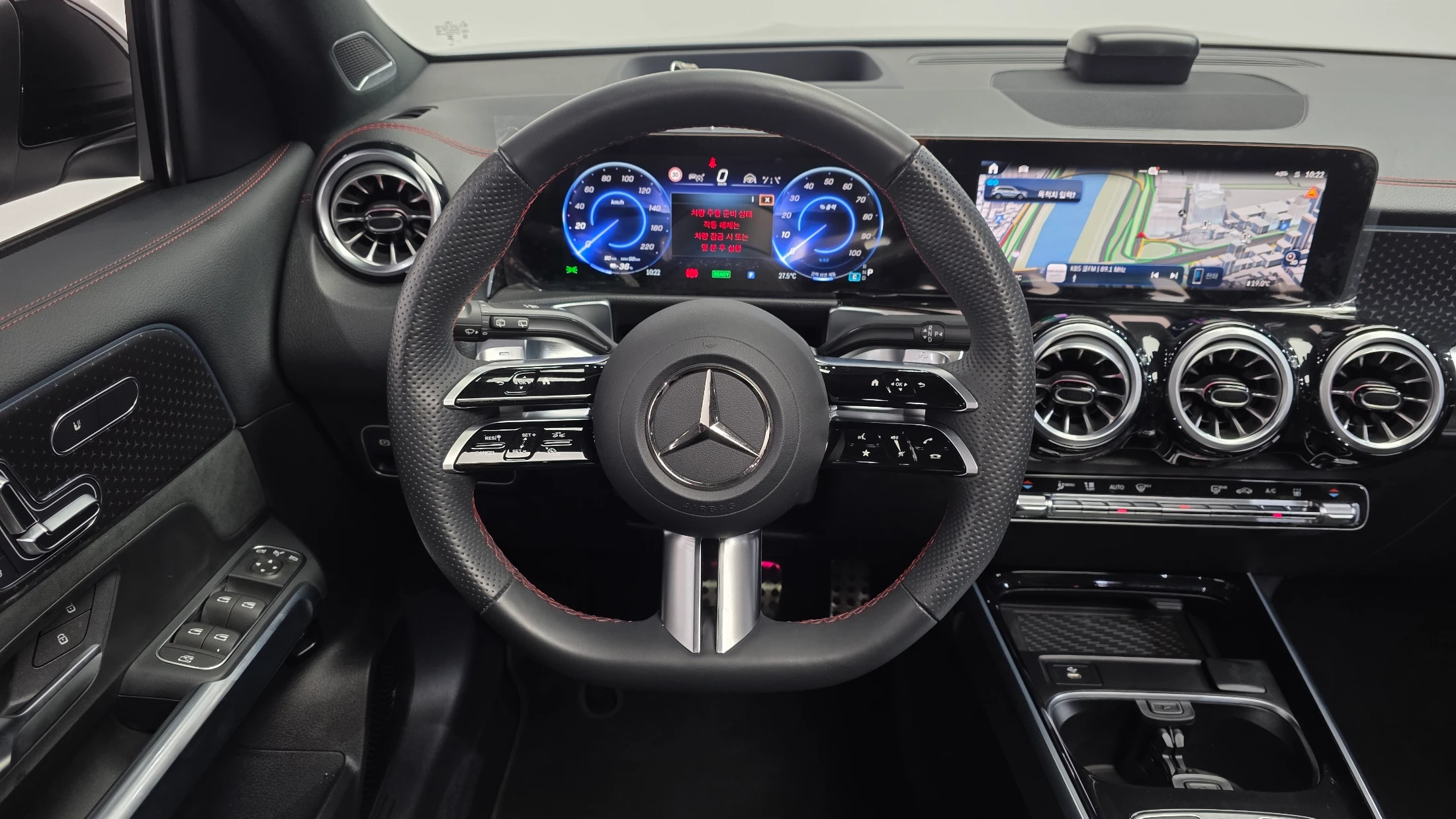 Mercedes-Benz Eqb X243, 2025 — фото 13