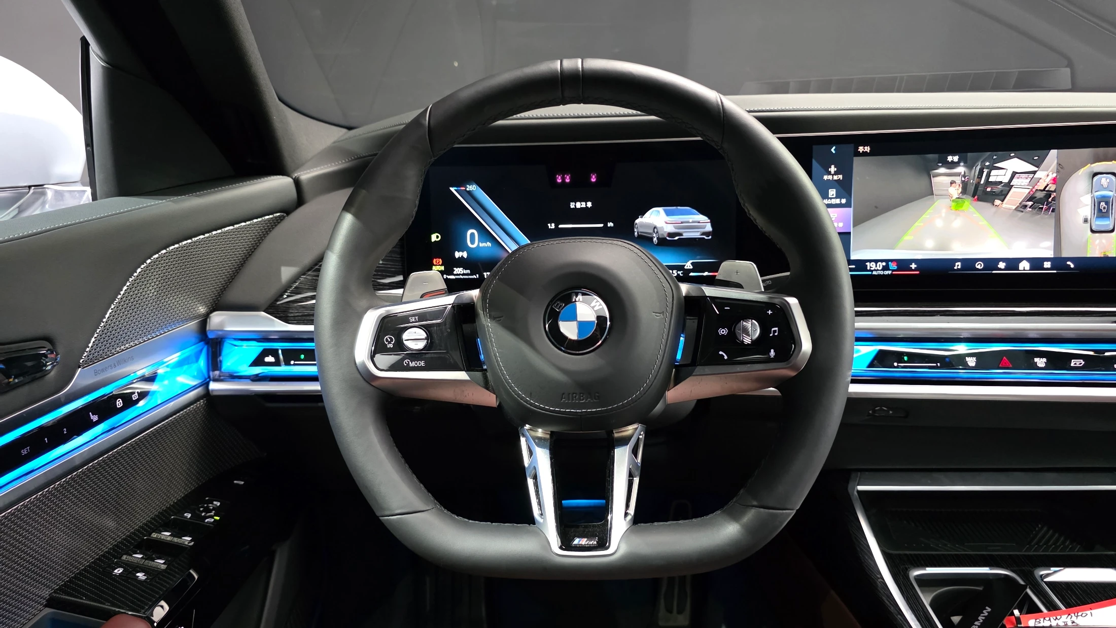 BMW 7-Series G70, 2025 — фото 13
