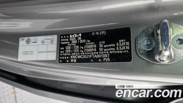 Kia Pv5, 2025 — фото 27