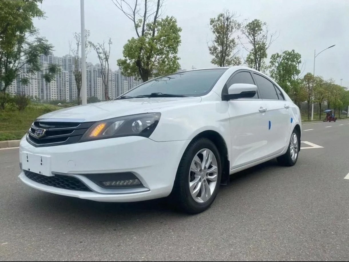 Geely emgrand