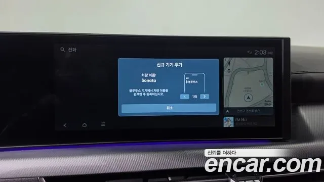 Hyundai Sonata De Edge Hybrid (DN8), 2025 — фото 36