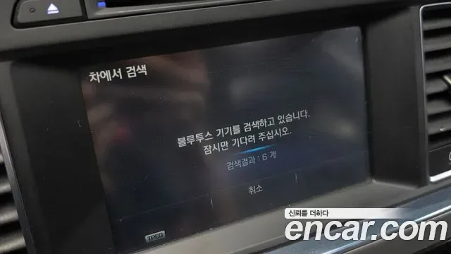 Hyundai Sonata LF Sonata Hybrid, 2016 — фото 16