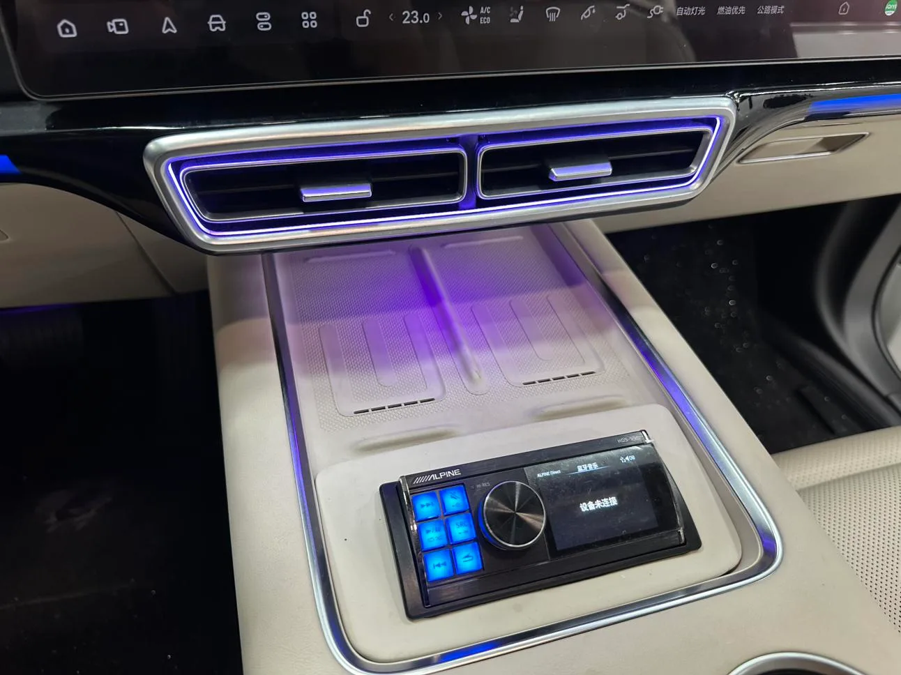 Li Auto Ideal L7, 2023 — фото 13