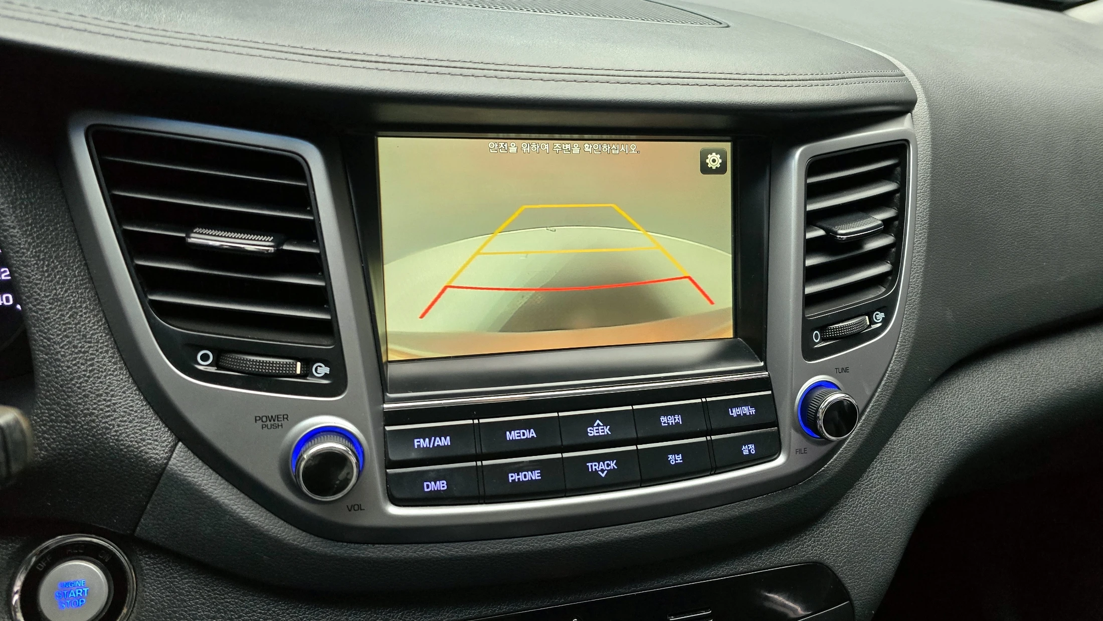 Hyundai Tucson, 2015 — фото 17