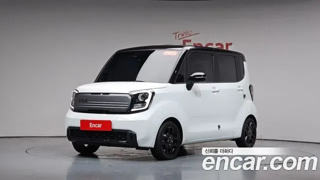 Kia Ray