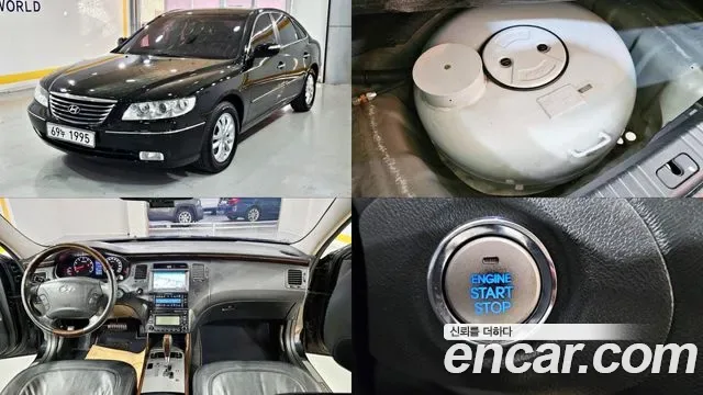 Hyundai Grandeur New Luxury